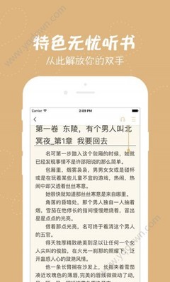 ag手机版官网下载